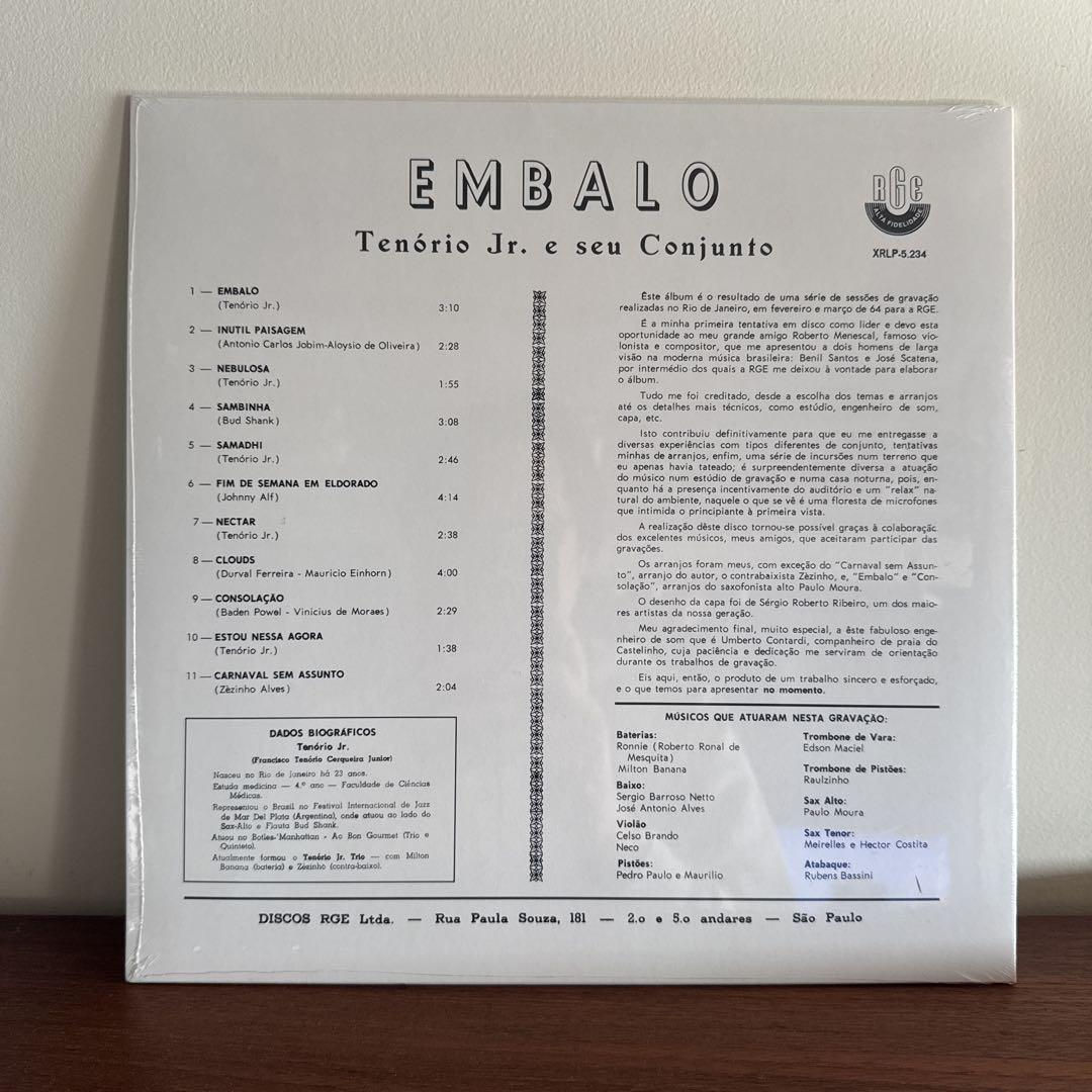 未開封品 Tenorio Jr. Embalo レコード - メルカリ