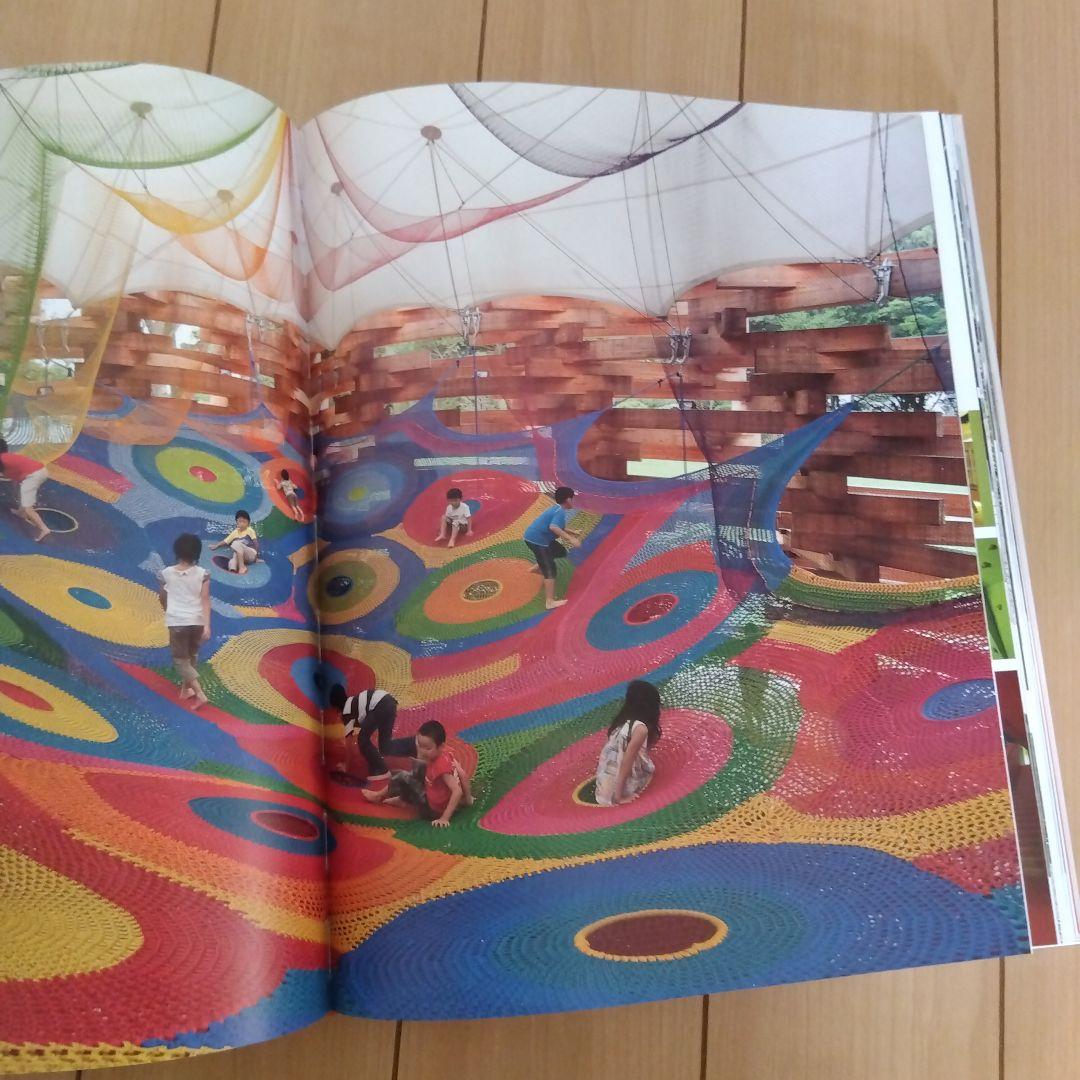 建築写真　Learn for Life　教育　建築　外国　幼稚園　写真集
