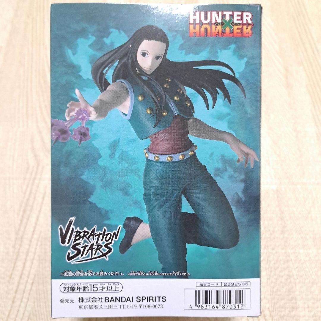 売れ筋アイテムラン HUNTER×HUNTER VIBRATION STARS イルミ フィギュア コミック・アニメ