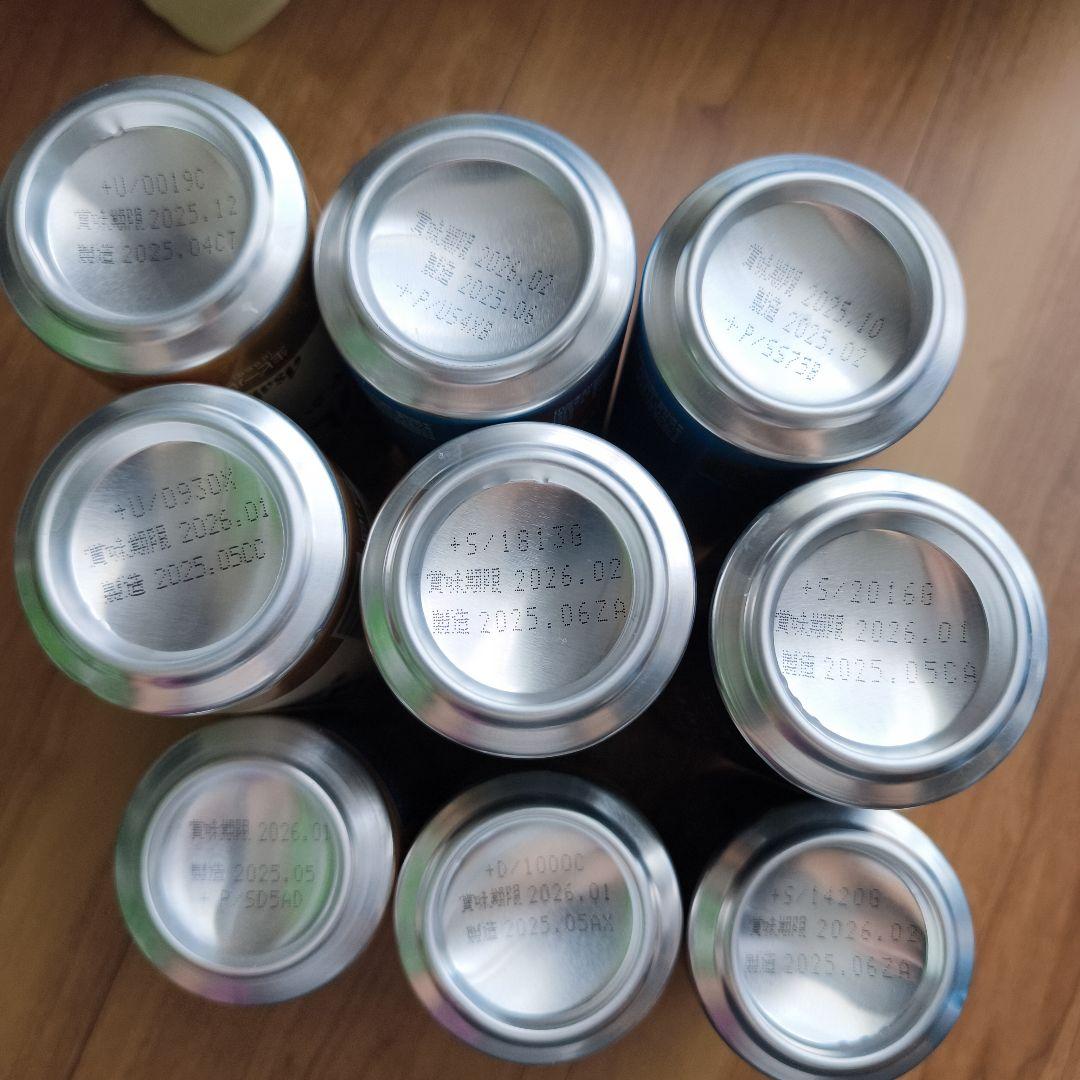 42本まとめ売り　ザ・ビタリスト、マルエフ、スピリングバレー 生ビール まとめ売り 42本 マルエフ プレモル PSB ザ