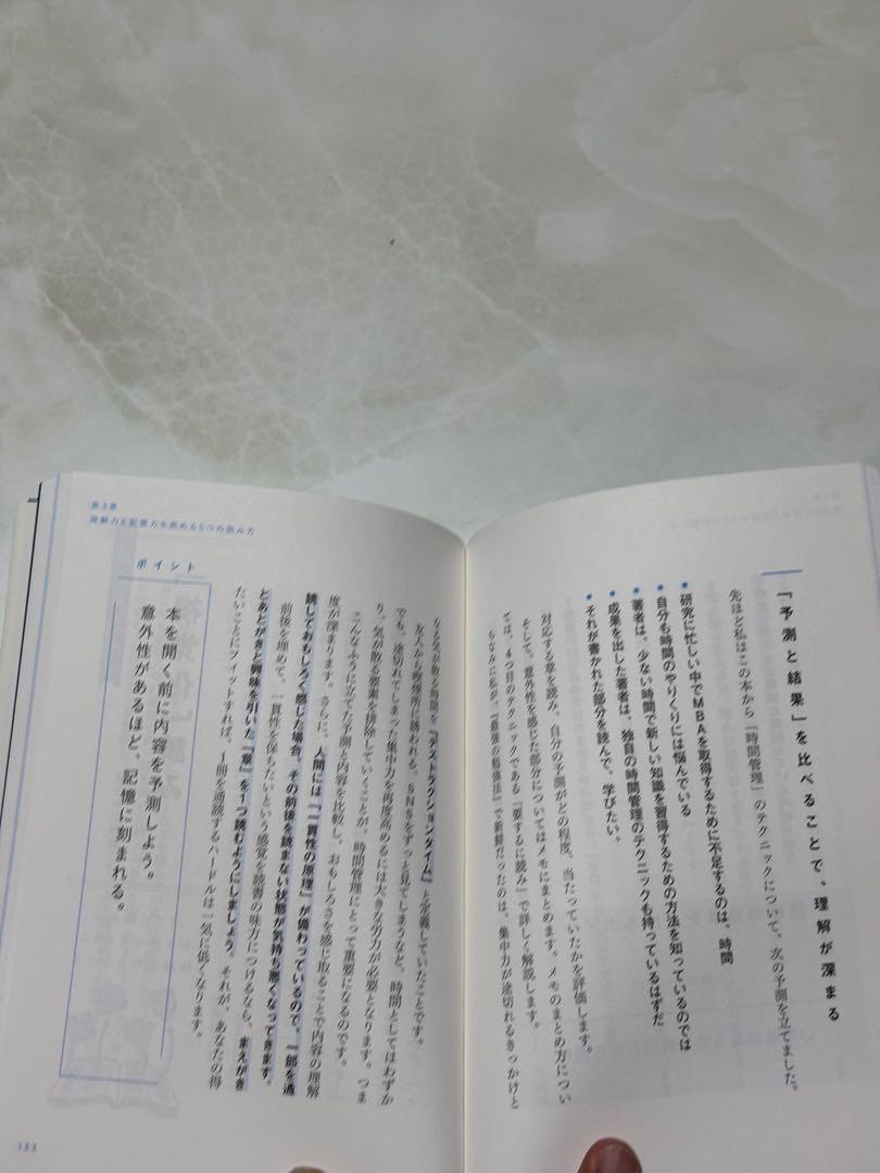 Amazon.co.jp 最新リリース: 自己管理に関する自己啓発電子書籍