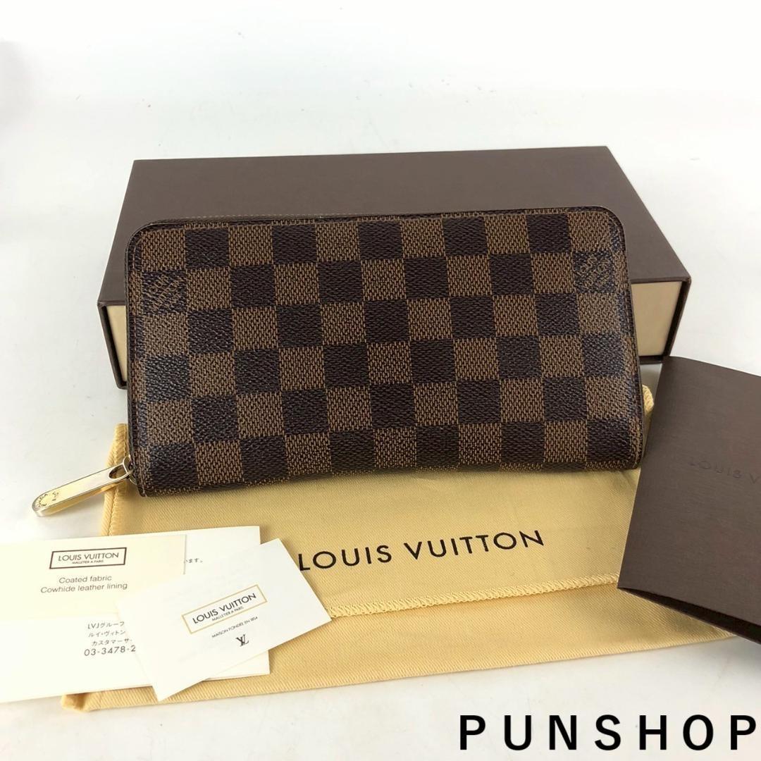 LOUIS VUITTON ルイヴィトン ダミエ ジッピーウォレット 長財布