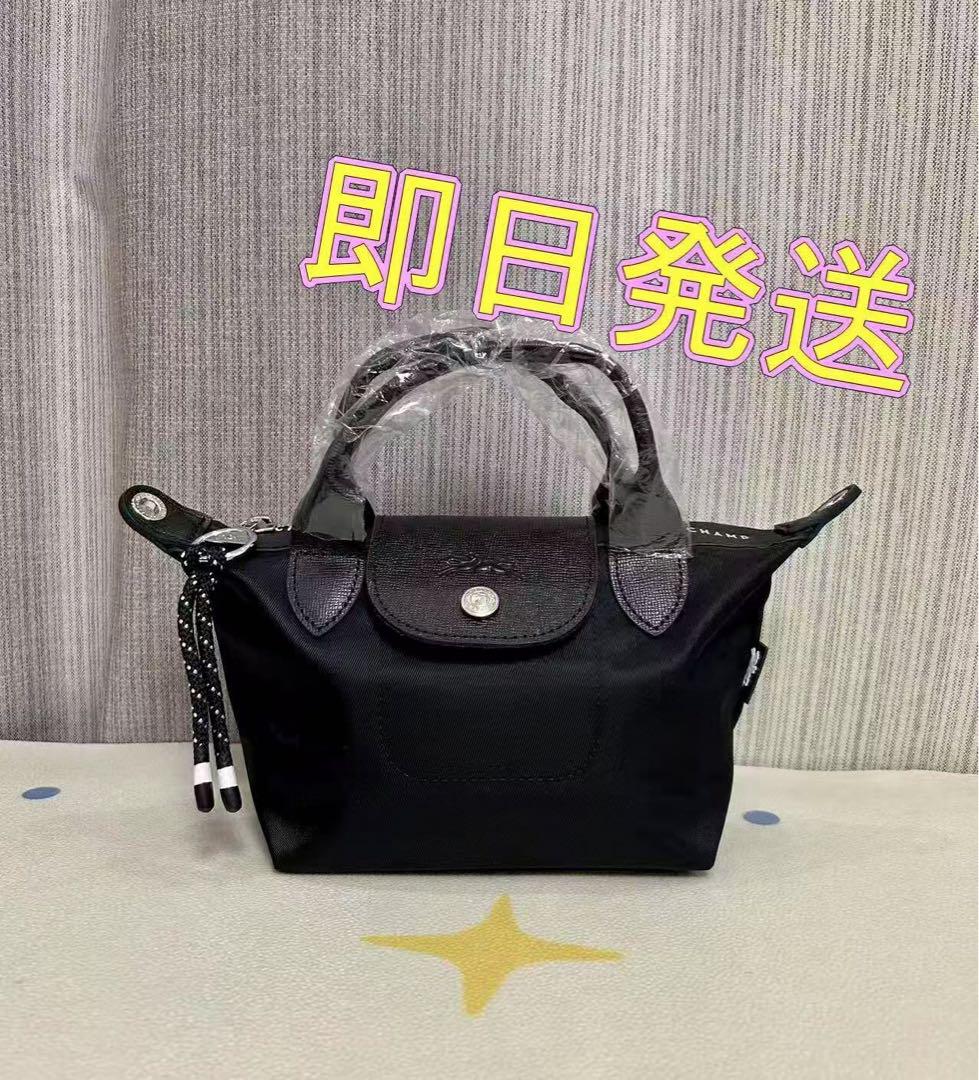 【新品】ロンシャン ENERGYプリアージュ斜め 掛けXS ショルダーバッグ　黒