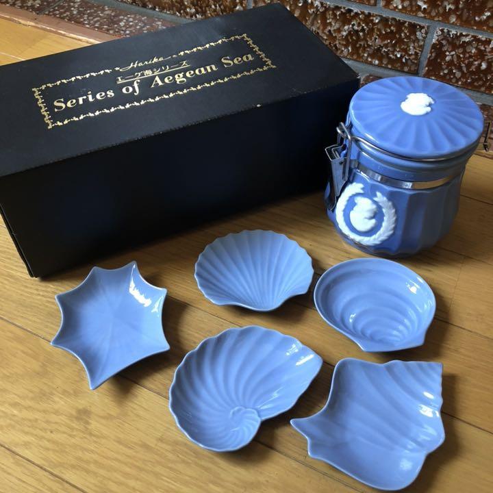 エーゲ海シリーズキャニスターと小皿セット