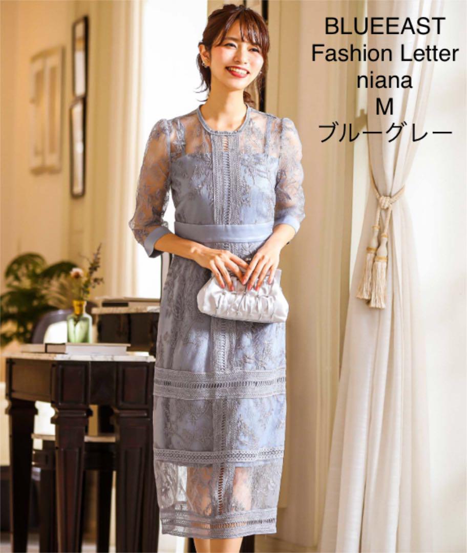 【専用】BLUEEAST Iラインワンピース ドレス レース袖 バックリボン 【専用】BLUEEAST Iラインワンピース ドレス レース袖 バックリボン