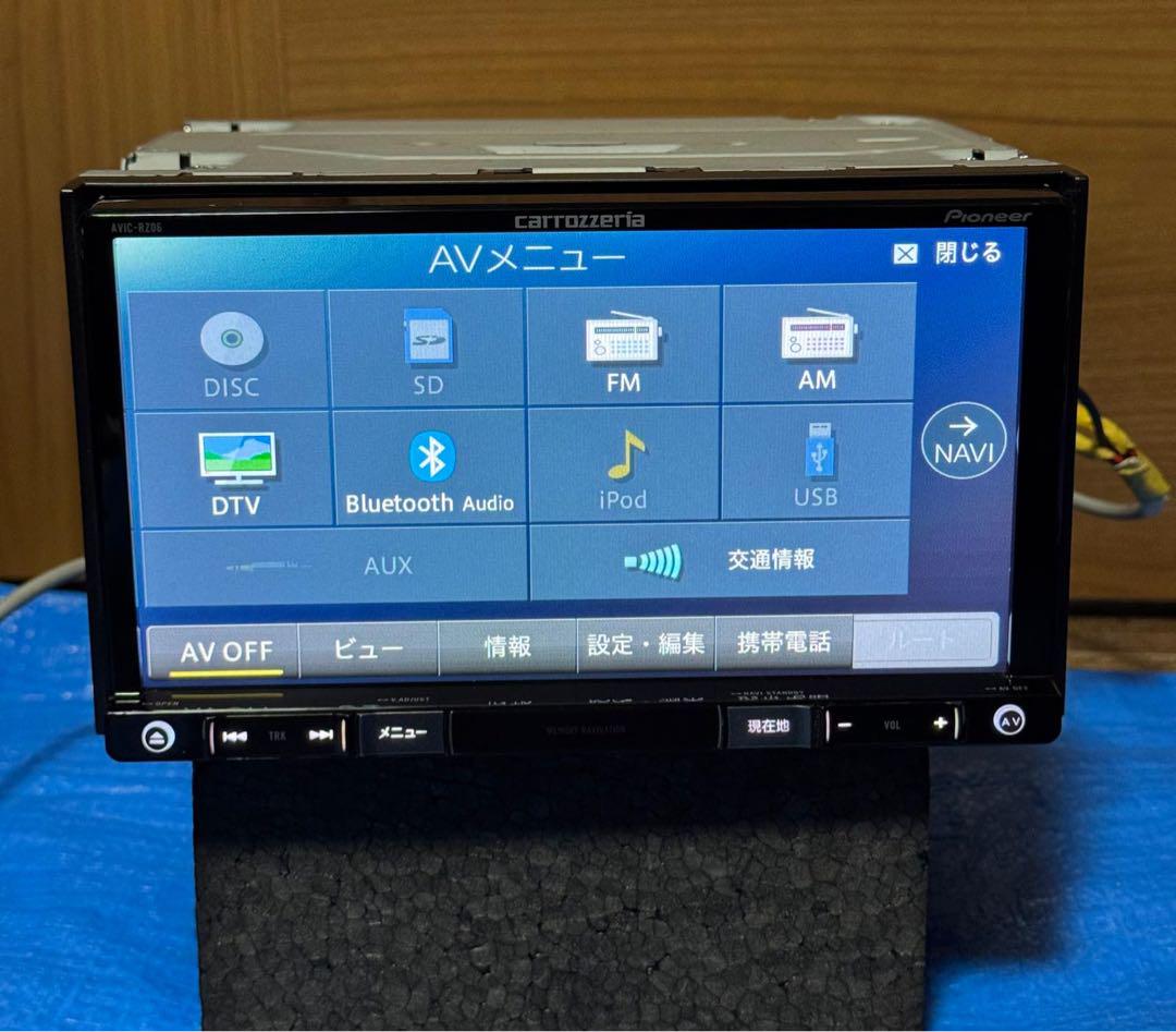 Amazon.co.jp: Pioneer AVIC-RZ06 Car Navigation System, 7