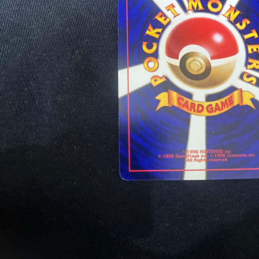 ひかるミュウ コロコロコミック 旧裏 ひかるミュウ コロコロコミック 旧裏