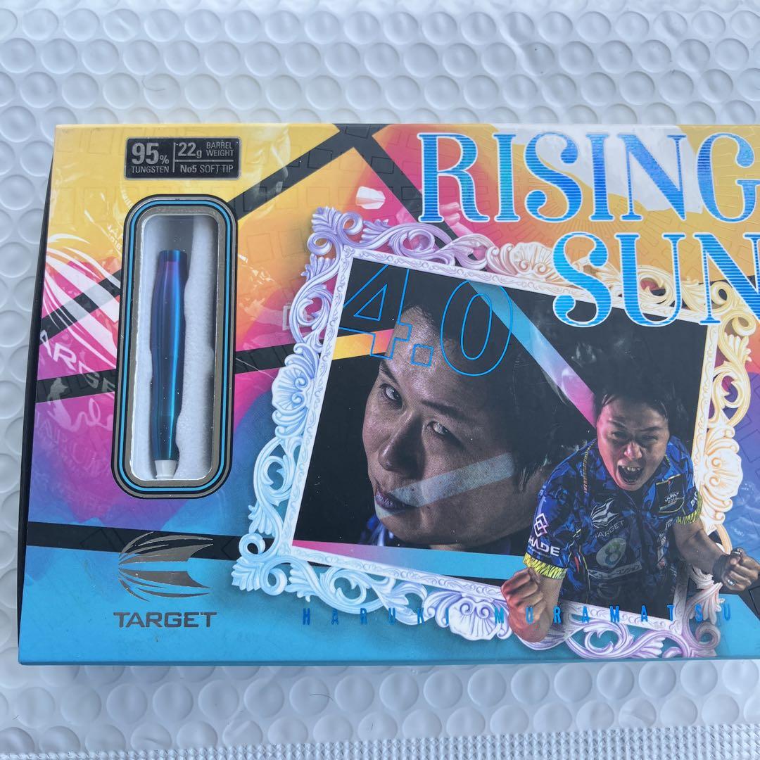 TARGET RISING SUN 4.0  村松治樹プロモデル　サインあり