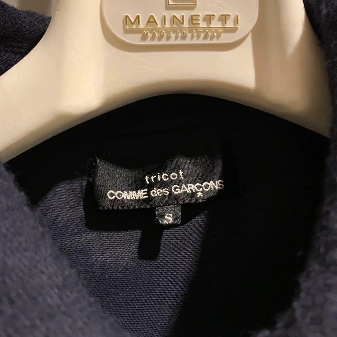 ⭐️超おすすめ⭐️美品トリココムデギャルソン⭐️ウールジャケット⭐️Sサイズ⭐️ネイビー⭐️ ⭐️超おすすめ⭐️美品トリココムデギャルソン⭐️ウールジャケット⭐️Sサイズ⭐️ネイビー⭐️