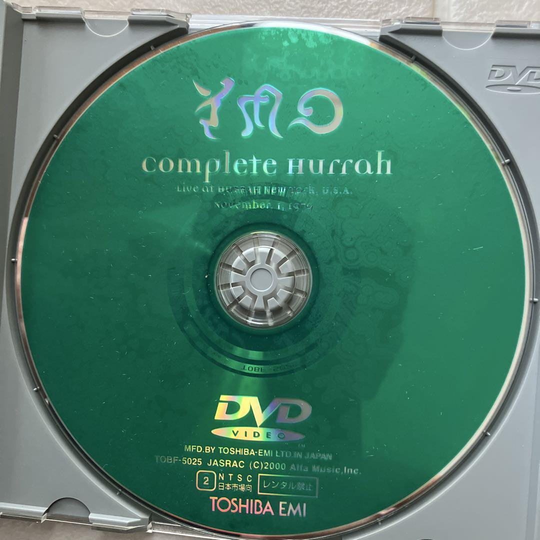 YMO ライブDVD complete hurrah