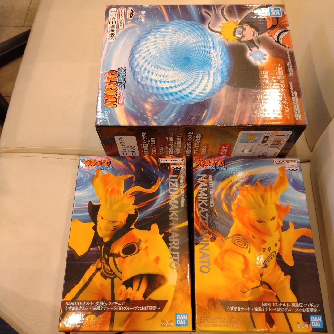 NARUTO GiGO限定 フィギュア 3点セット NARUTO ナルト フィギュア GIGO限定3点セット - メルカリ