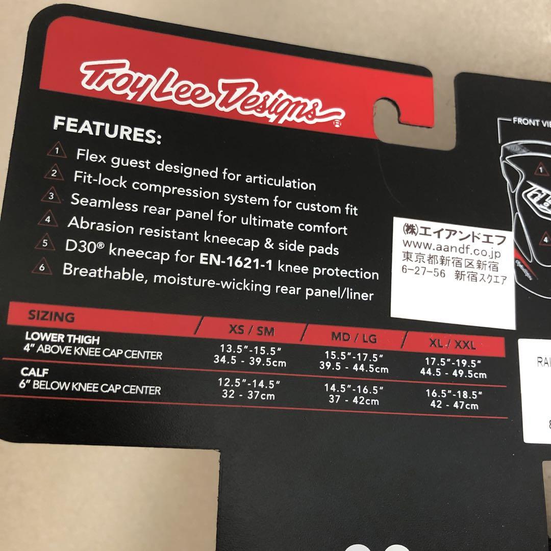 最終値下げ済み⚠️トロイリーデザイン Raid Knee Guards