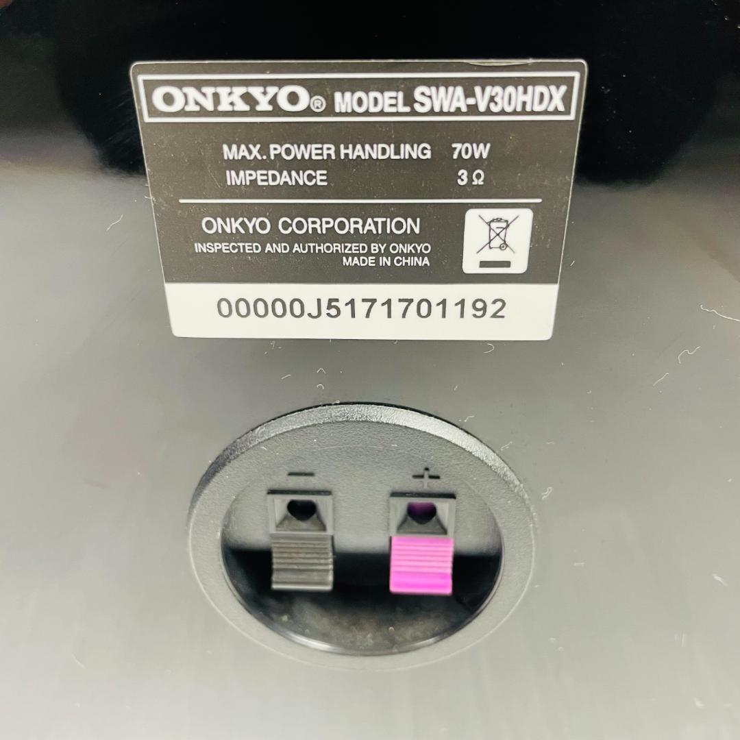 ONKYO サブウーファー SWA-V30HDX 【ギフト】 2432円 professionnels