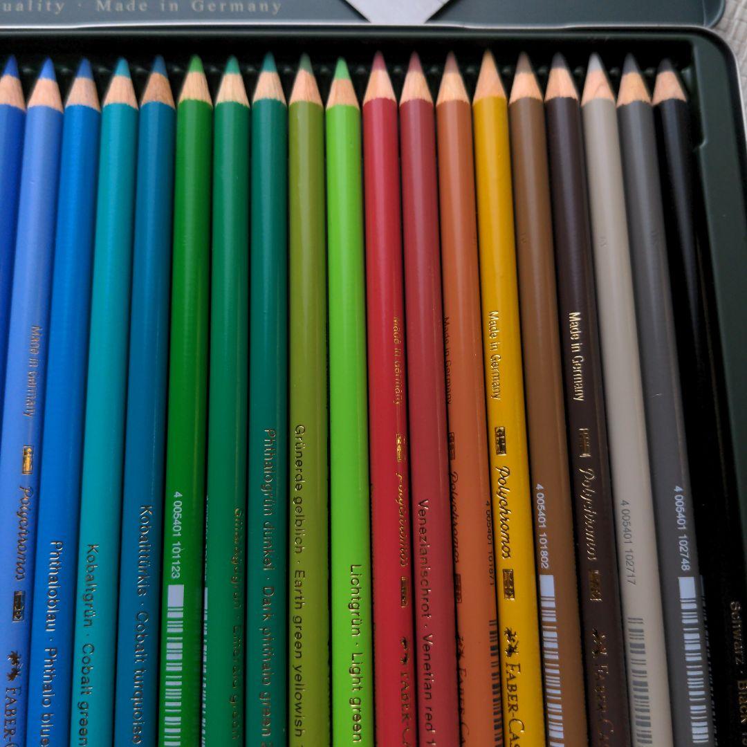 Faber-Castell Polychromos 色鉛筆 36色セット