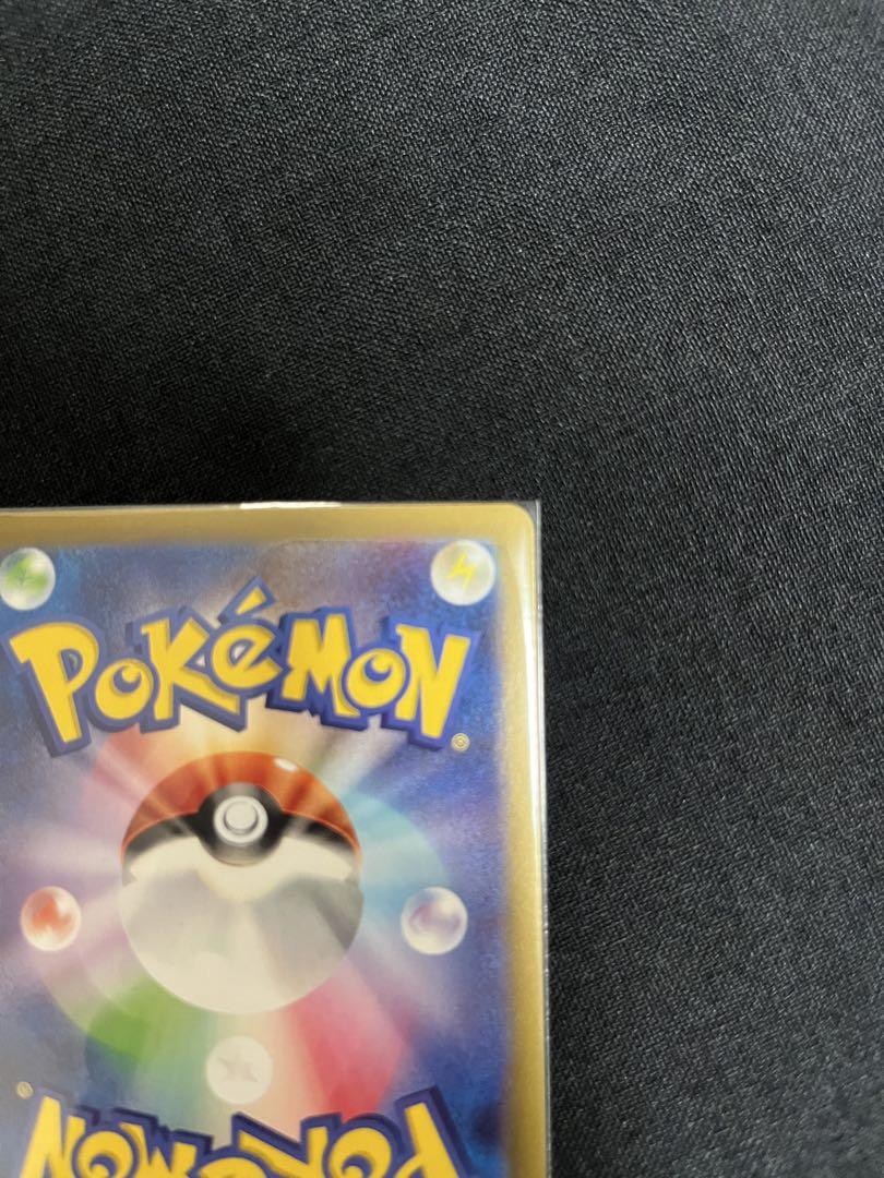 ポケモンカード