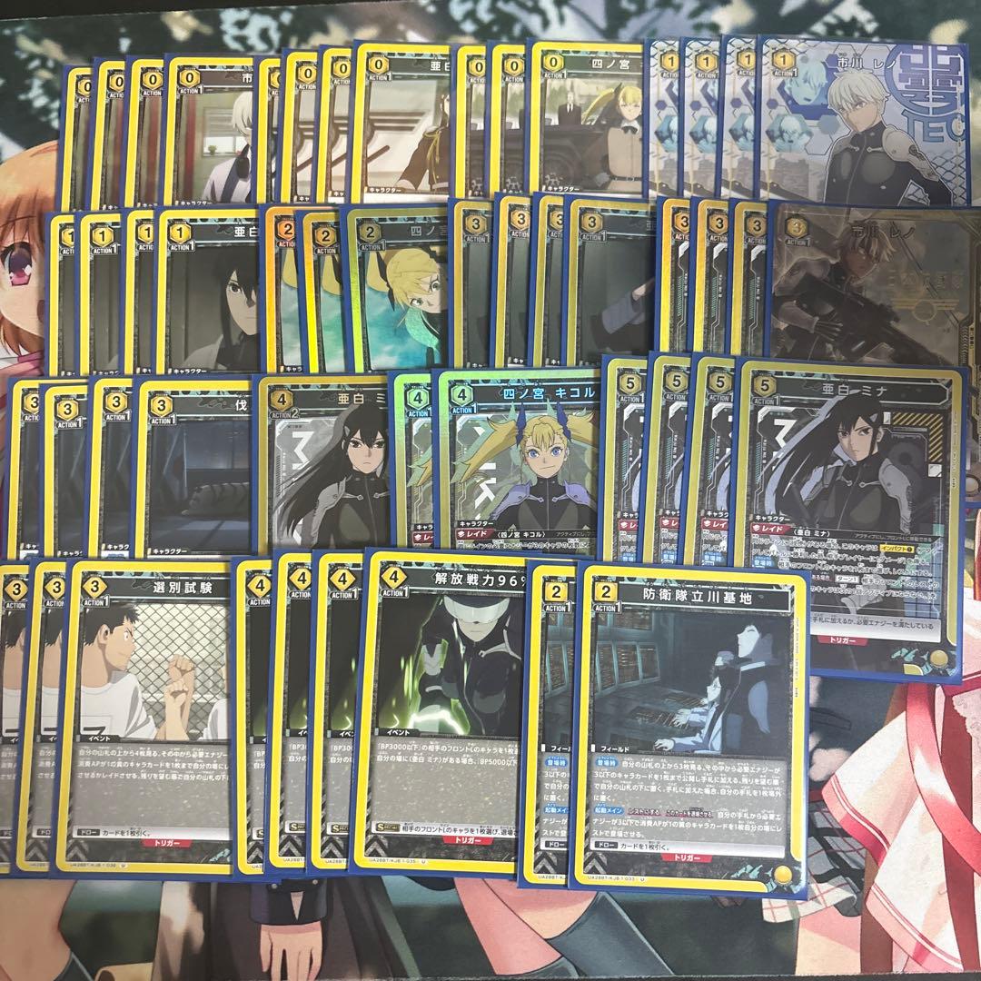 ユニオンアリーナ 怪獣8号 レノミナキコルデッキやや傷や汚れあり