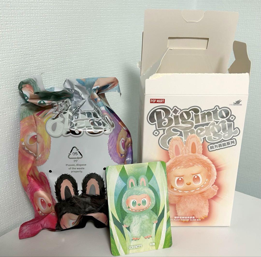 LABUBU ラブブ serenity popmart 正規品 - メルカリ