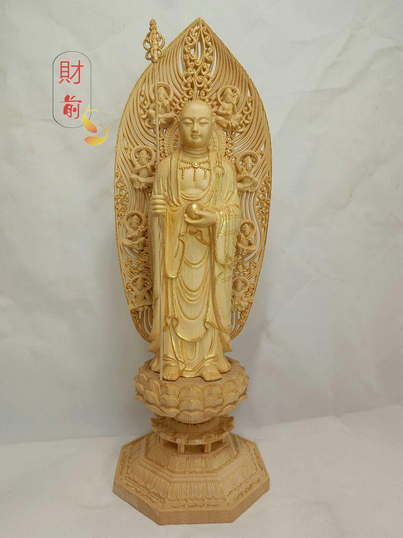38%割引イエロー系激安通販 最高級 木彫仏像地蔵王菩薩立像 財前彫刻 本金 切金 天然木檜材 仏師で仕上げ 彫刻/オブジェクト 美術 品イエロー系-WWW.GRABMECHITA.COM 38%割引イエロー系激安通販 最高級 木彫仏像地蔵王菩薩立像 財前彫刻 本金 切金 天然木檜材 仏師で仕上げ 彫刻/オブジェクト 美術 品イエロー系-WWW.GRABMECHITA.COM