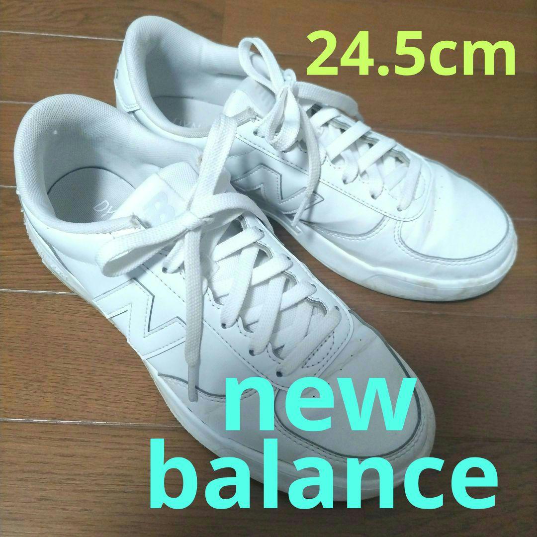 New Balance スニーカー ホワイト　237 24.5㎝ 楽天市場】◇【2025年春夏新作】 【日本正規取扱店】 new