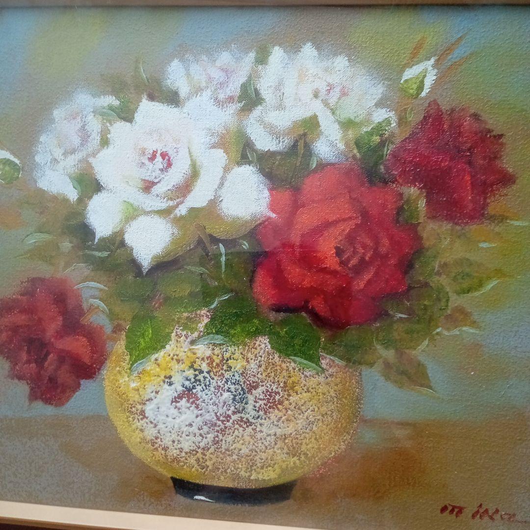昭和レトロ 絵画 水彩画 花 フラワー 美術品 洋画 額縁 インテリア 壁掛け 昭和レトロ 菊花 フラワー 水彩画 複製画 絵画 アート 美術 芸術