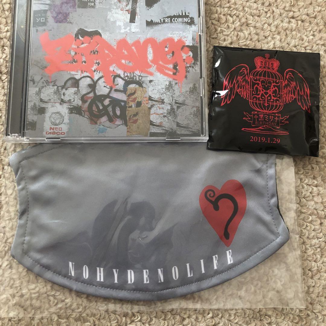 HYDE CD LIVEグッズセット - メルカリ