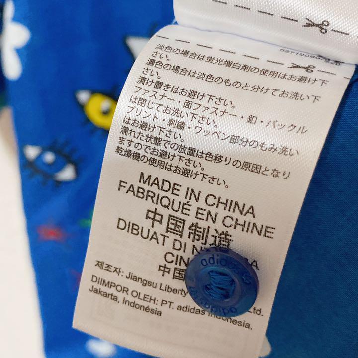オンラインストア最安値 美品【アディダス オリジナルス】希少☆限定コラボ アロハシャツ メンズL オンラインストア最安値 美品【アディダス オリジナルス】希少☆限定コラボ アロハシャツ メンズL