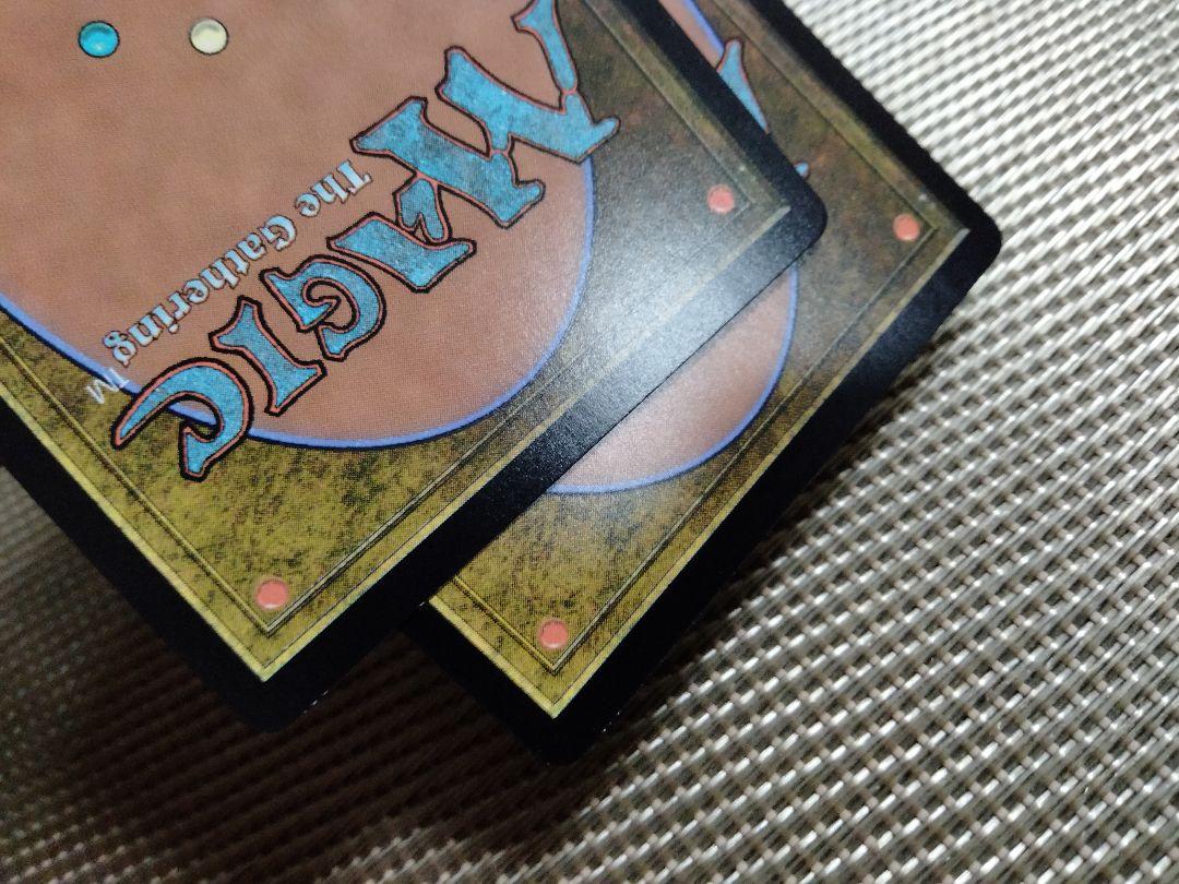 灯争大戦 foil 王神の立像 日本語 1枚 MTG - メルカリ