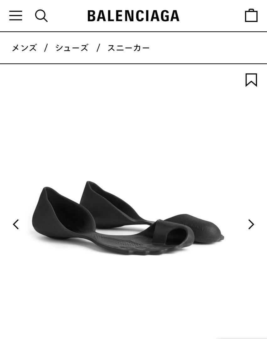 BALENCIAGA ZEROスニーカー サイズ43