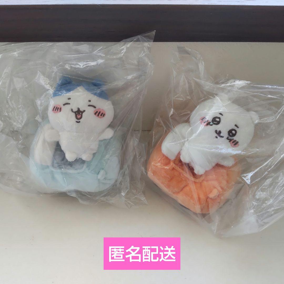 タグ付き ちいかわ ドライブ だよ！ ブーイ ぬいぐるみ　【新品未開封】 ちいかわ ドライブだよ！ブーイぬいぐるみ（ちいかわ） | ちい