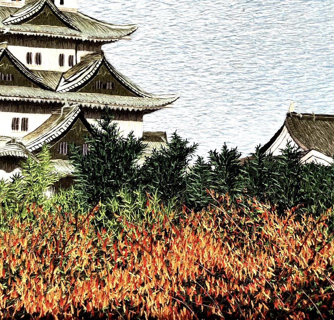 全刺繍　蘇州刺繍額『名古屋城』