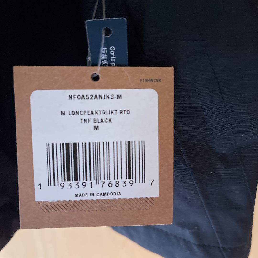 得価新作登場 The 3wayアウタージャケット USAモデル JP8Fp-m77027380955 North Face 正規店定番