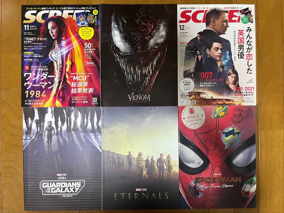 マーベル MARVEL グッズセット