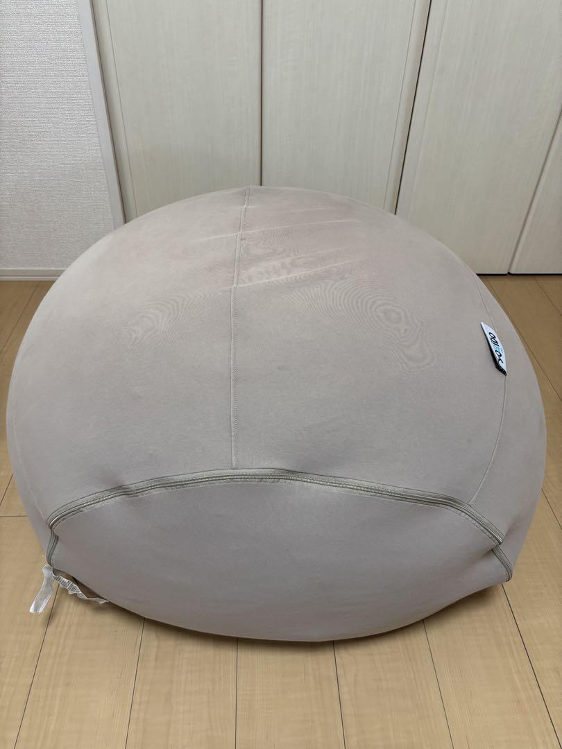 Yogibo Pod