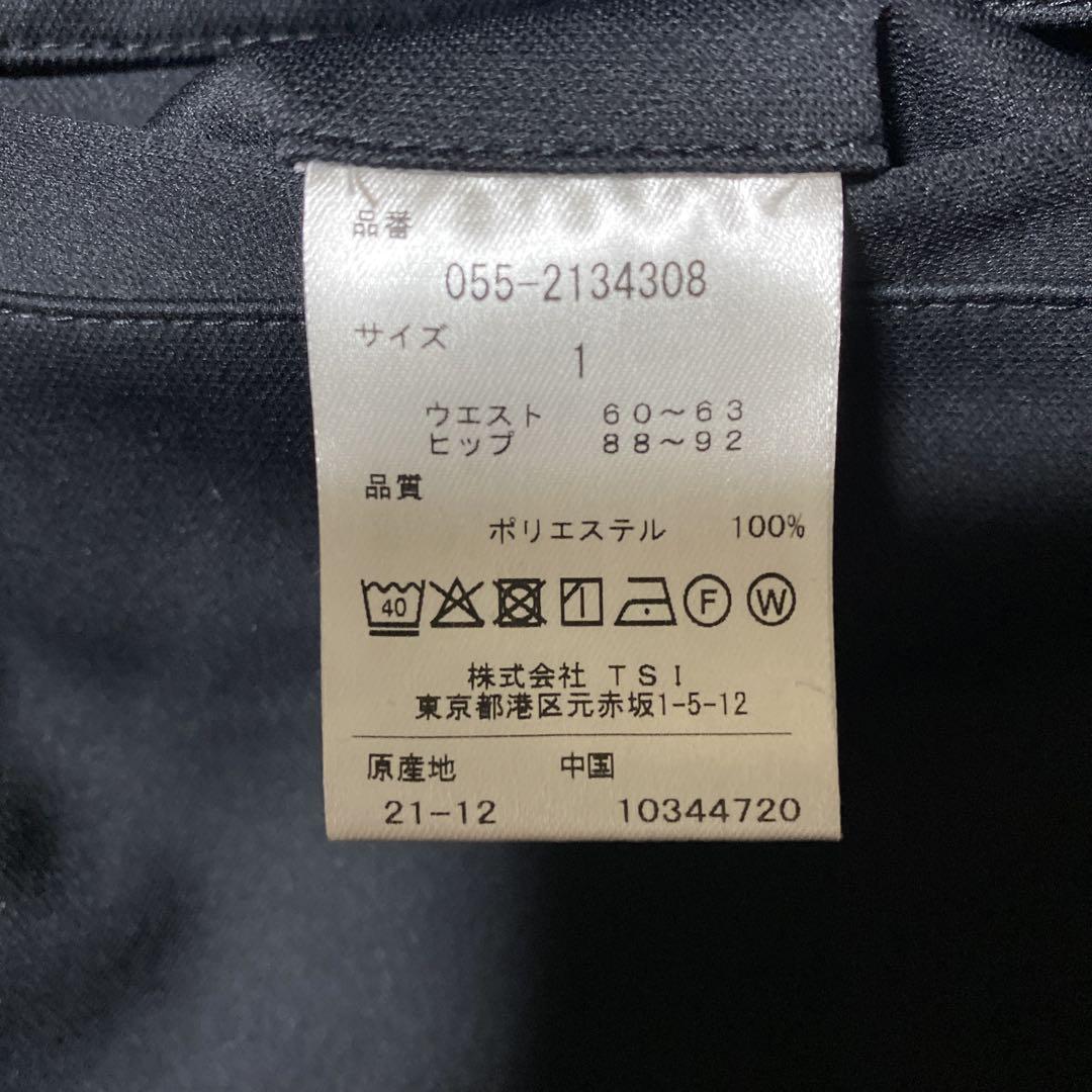 パーリーゲイツ　サイズ1