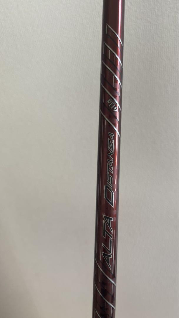 ピン ALTA DISTANZA 40g軽量シャフト 短尺