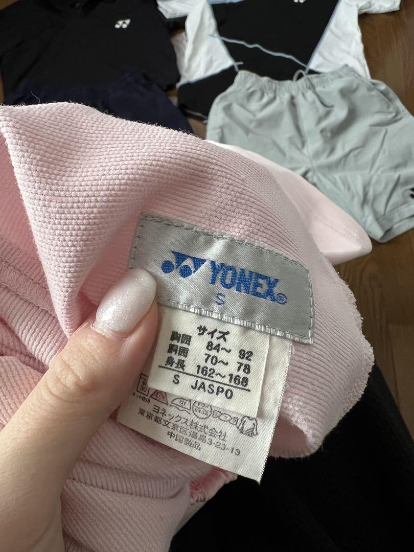 最高 のスポーツ - YONEX ショートパンツ 4色セット