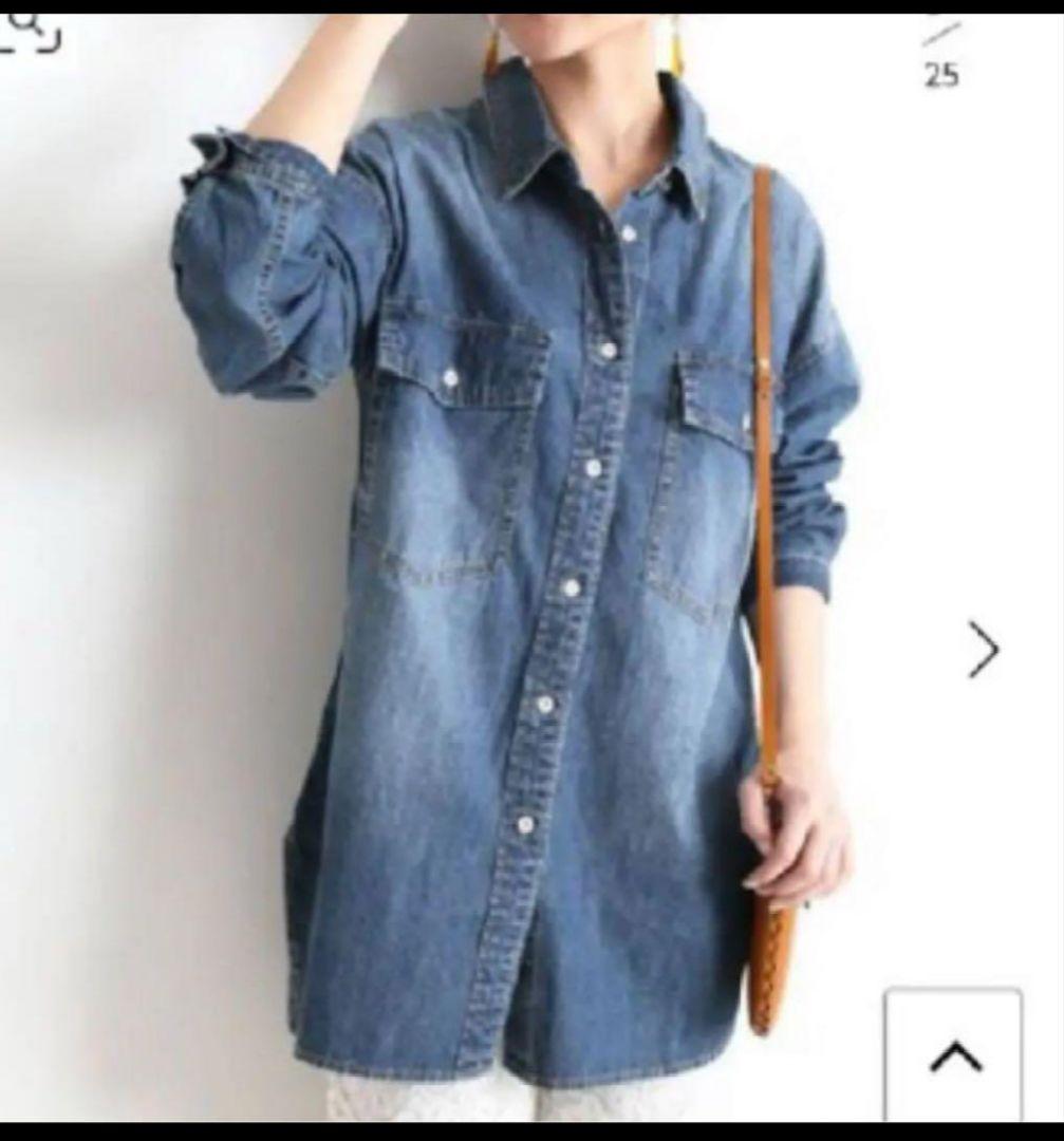 美品 スローブイエナ　LEDENIM デニムシャツ