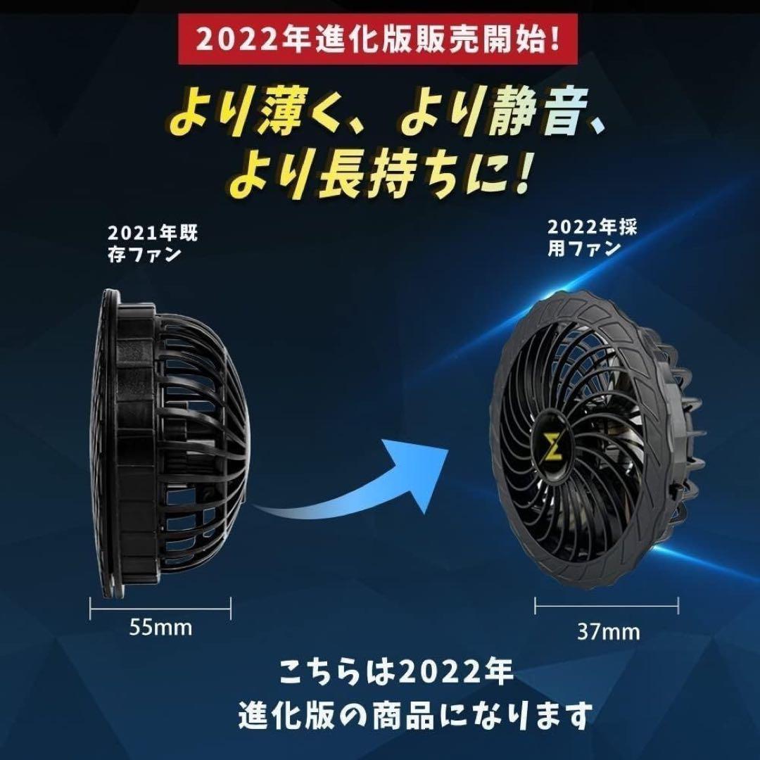 ♡バッテリー付き♡  空調 作業服 【2XL】迷彩 gグレー ベスト 熱中症対策 ♡バッテリー付き♡ 空調 作業服 【XL】k 迷彩 グレー ベスト