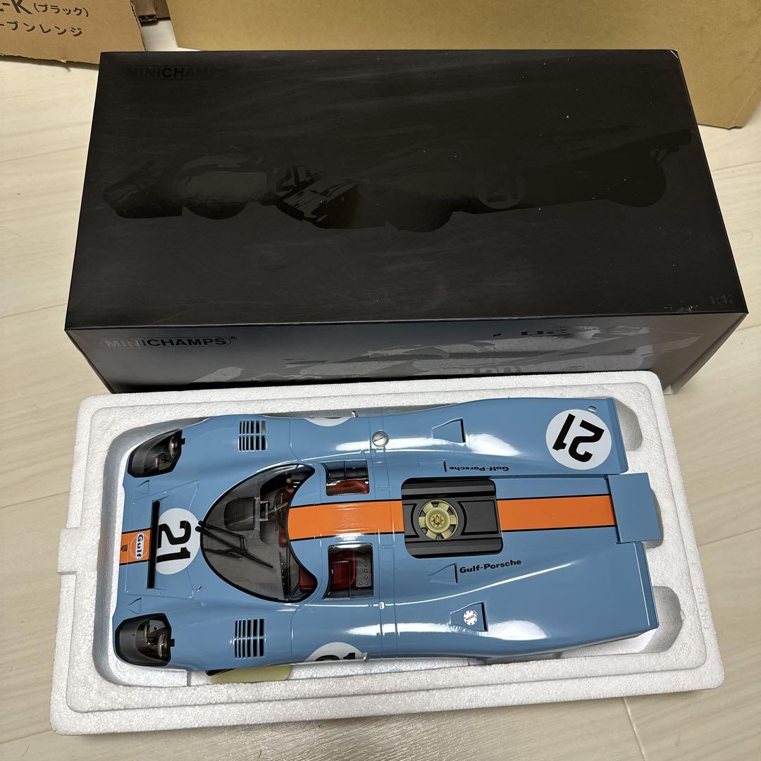 ミニチャンプス　ポルシェ917K 1/12 栄光のルマン
