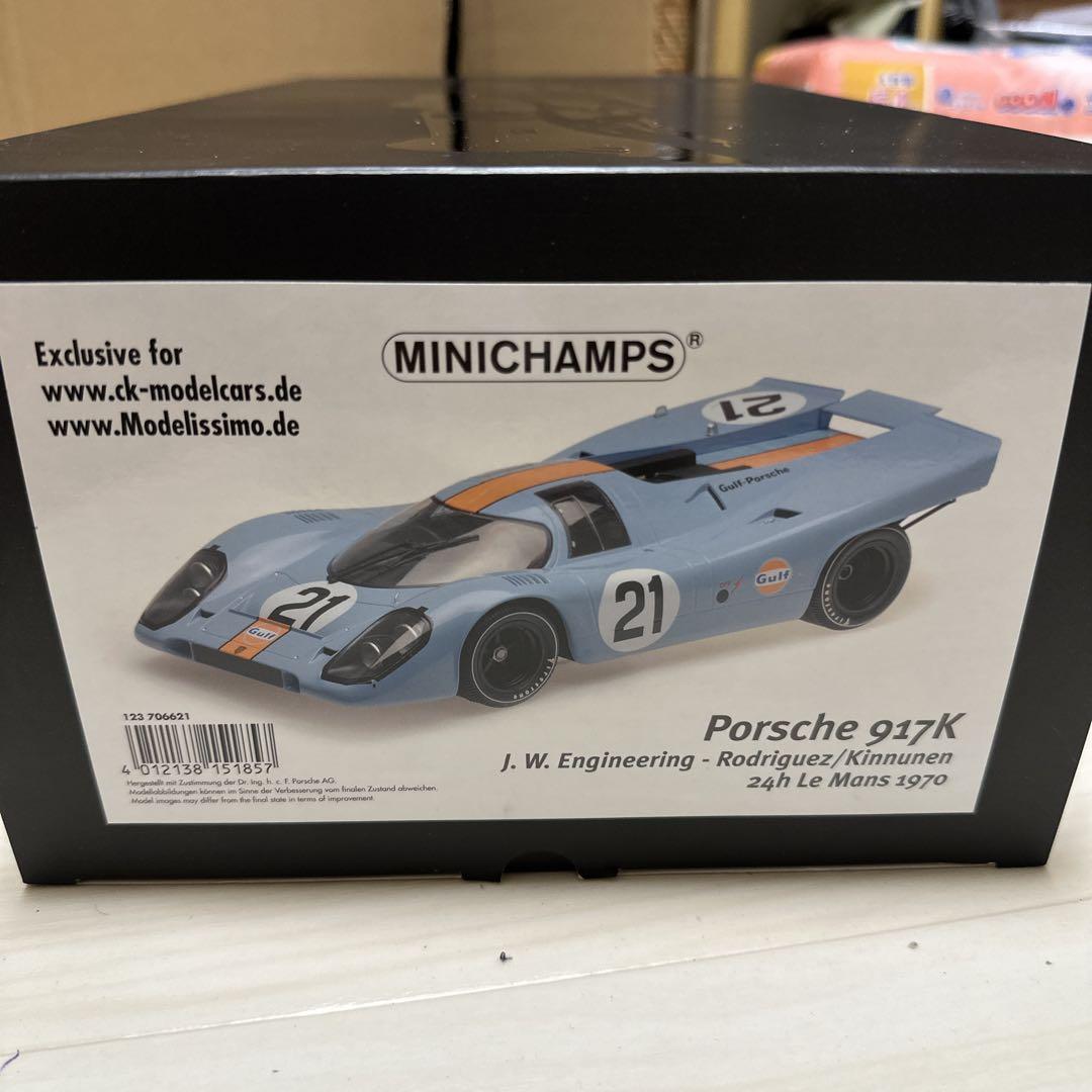 ミニチャンプス　ポルシェ917K 1/12 栄光のルマン