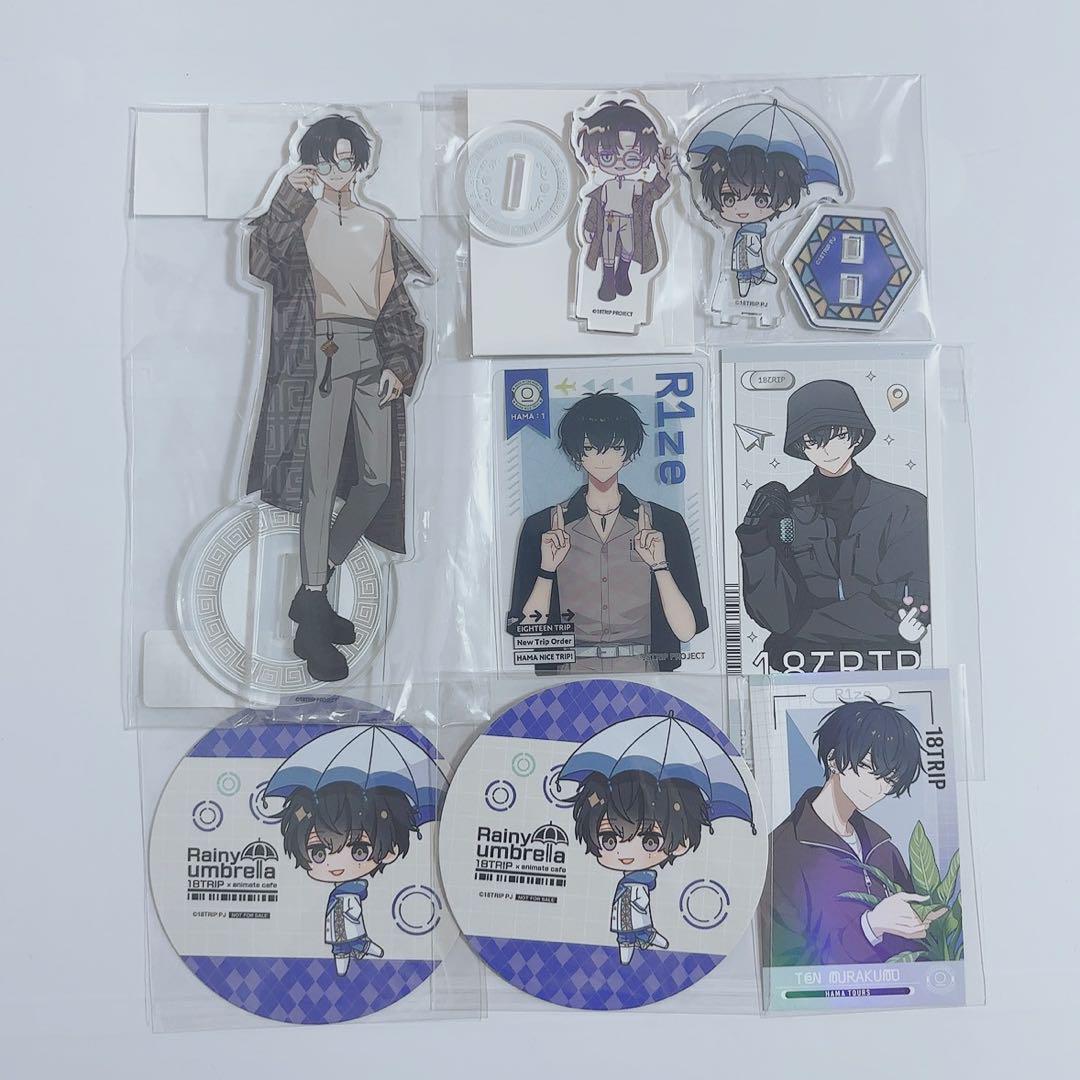 エイトリ　まとめ売り m90853311865_1.jpg?1740056336