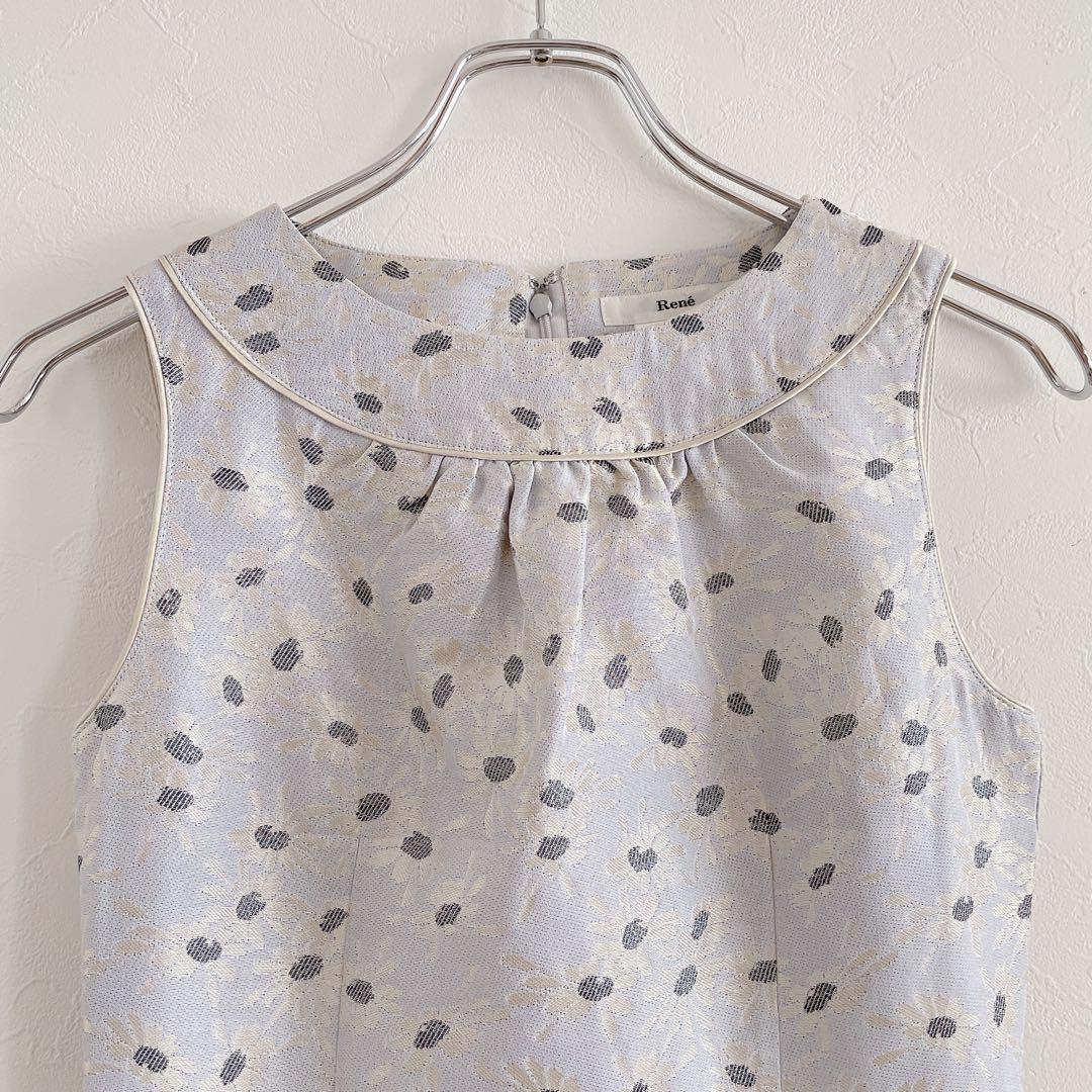 ルネ　ノースリーブワンピース　タイト　花柄　シルク　高級生地　ブルー　上品