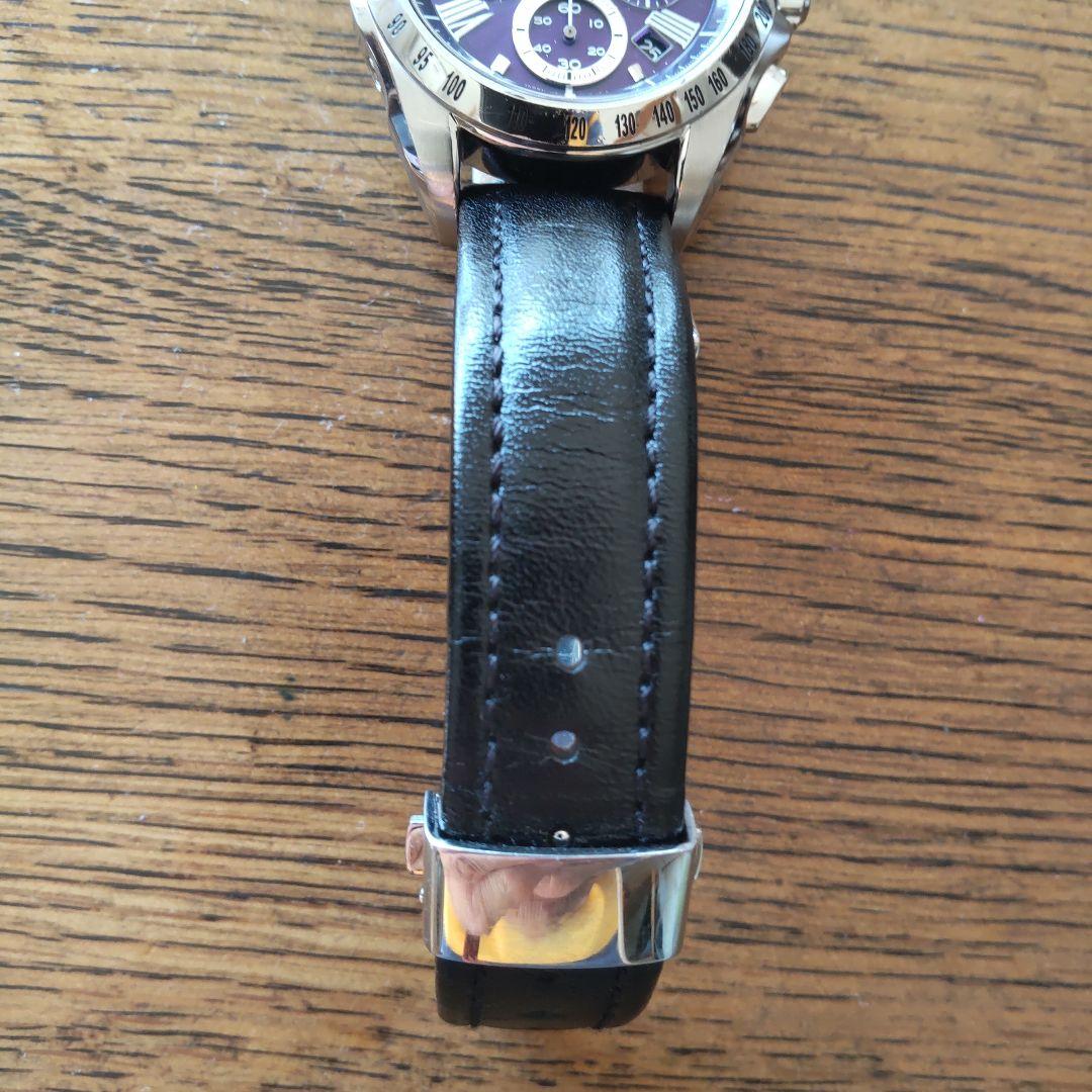 SEIKO