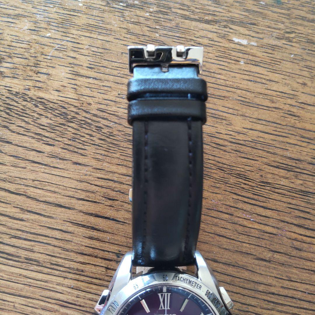 SEIKO