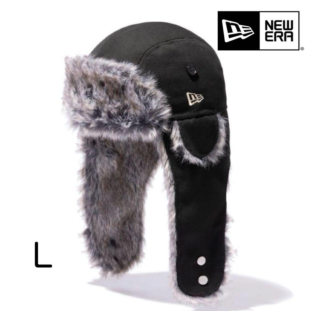 NEW ERA トラッパー　フライトキャップ　 Lサイズ ブランド 品 通販ファッション - ⚛️♥専用♥⚛️NEWERA