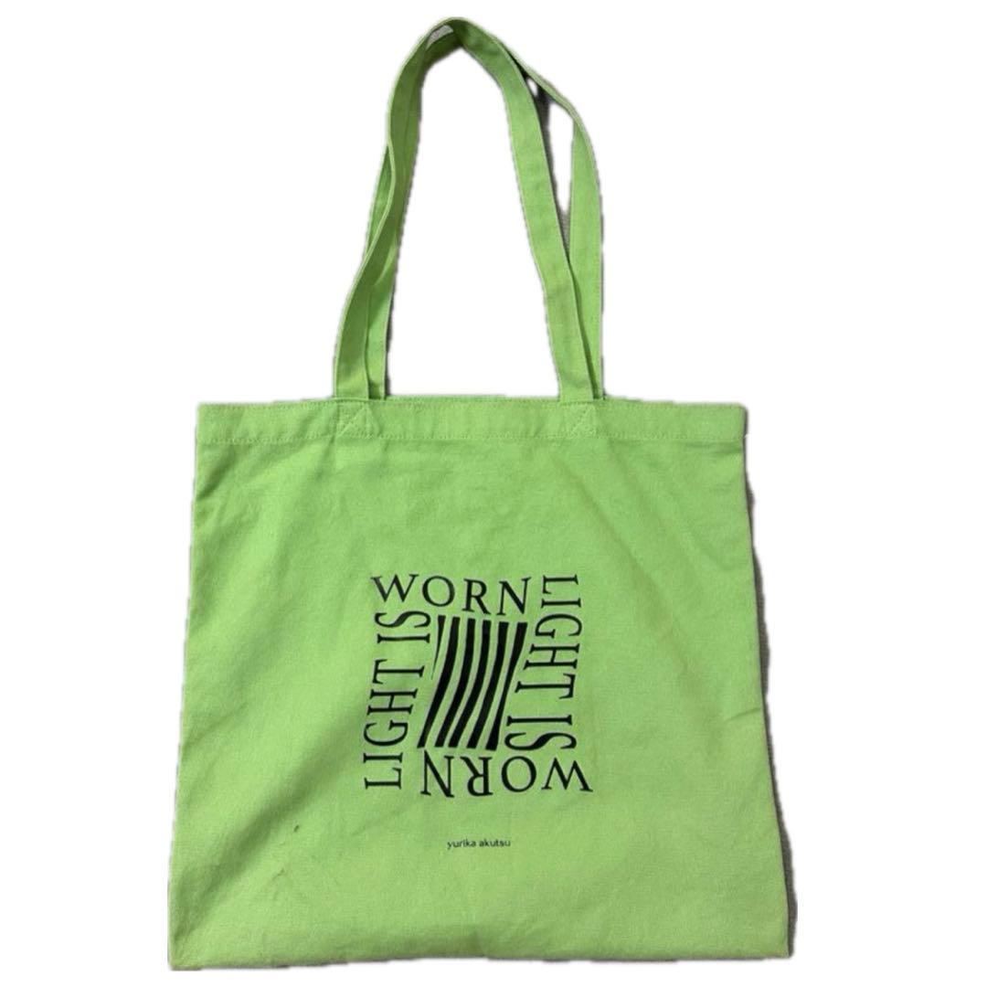 yurika akutsu トートバッグ