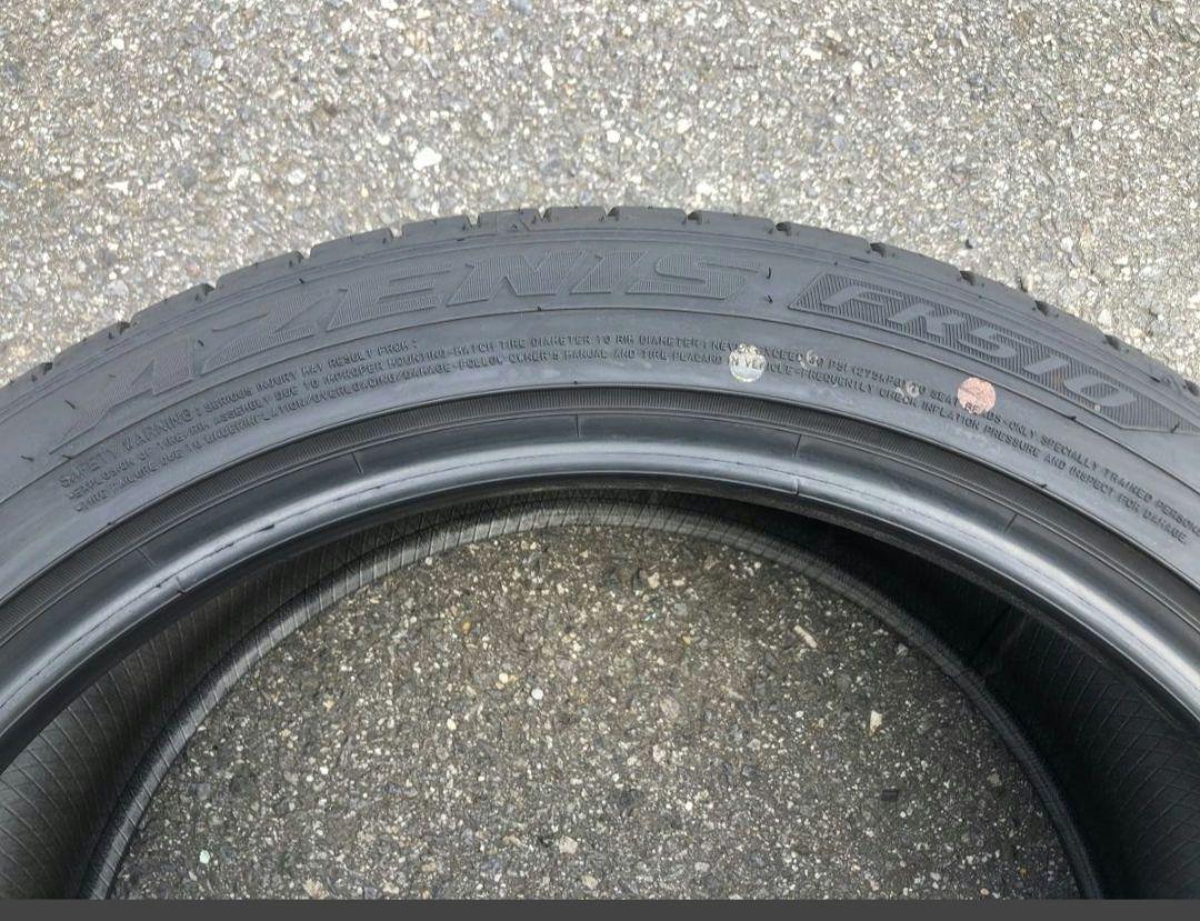 245|45R20