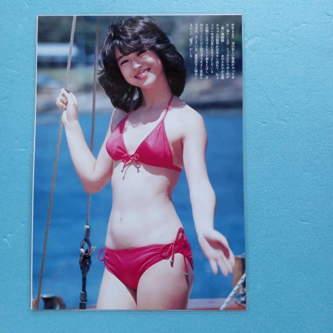 ♪松田聖子(大型ポスター)♪