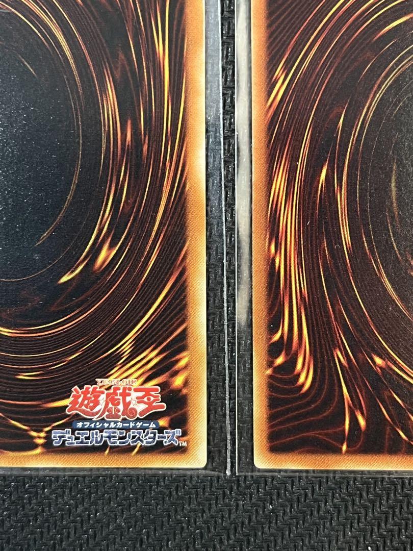 遊戯王　神炎皇ウリア　レリーフ　SOI-JP001