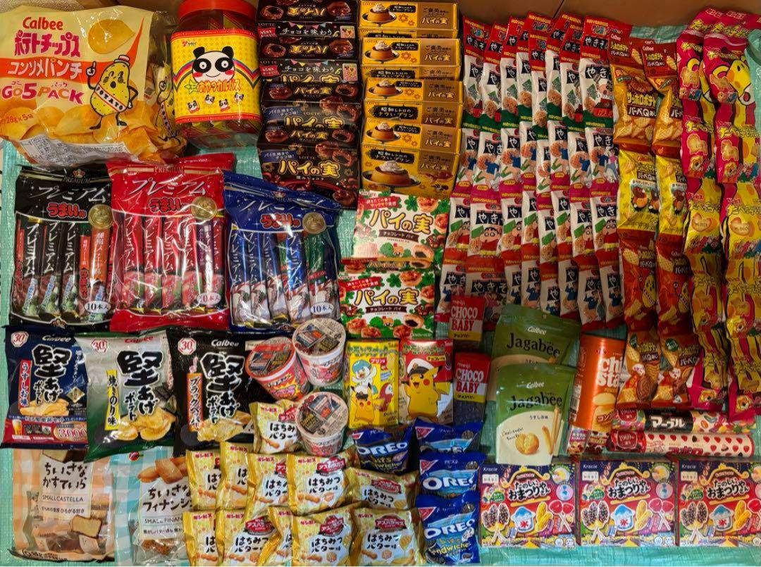 お菓子詰め合わせ　駄菓子詰め合わせ　大容量　お菓子まとめ売り　パーティーセット